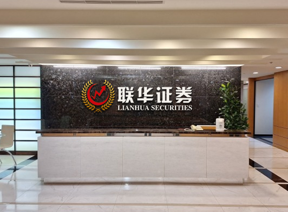 优配网-证券配资开户-股票配资开户